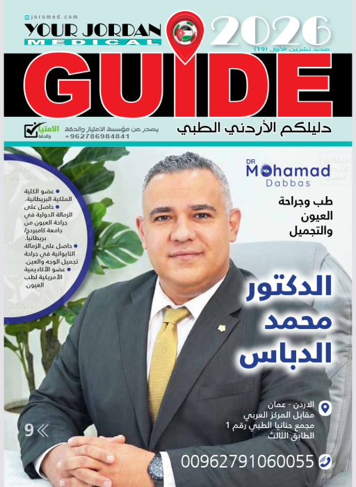 Screenshot 2026-10-01 at 00-02-04 GUIDE4 2026 s.pdf